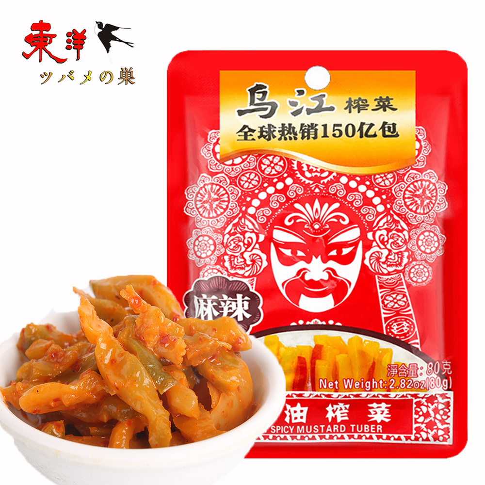 Yahoo! Yahoo!ショッピング(ヤフー ショッピング)鳥江搾菜（麻辣）80g【5点】鳥江搾菜 紅油搾菜 塩付ザーサイ 開味下飯小菜 中国好味道 ザーサイ 中華食材 80gx5点