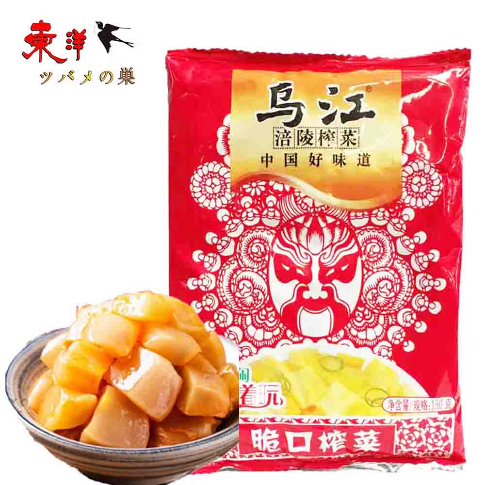 Yahoo! Yahoo!ショッピング(ヤフー ショッピング)鳥江搾菜（脆口搾菜）150g【2点】脆口搾菜 鳥江搾菜 開味下飯小菜 中国好味道 ザーサイ 中華食材 150gx2点