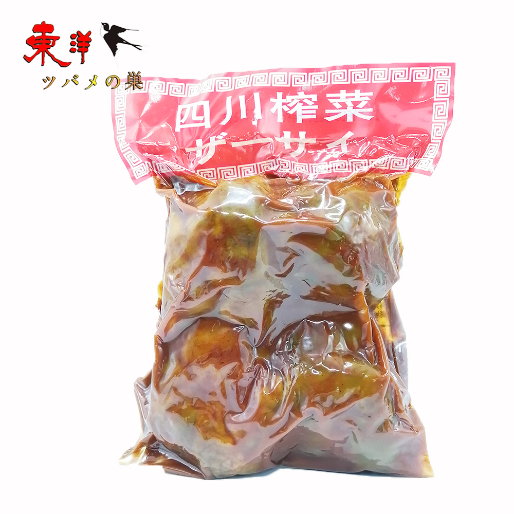 Yahoo! Yahoo!ショッピング(ヤフー ショッピング)四川搾菜球1KG【1点】四川ザーサイ搾菜 丸ごと搾菜 業務用 おかず 中華食材 1KGx1点