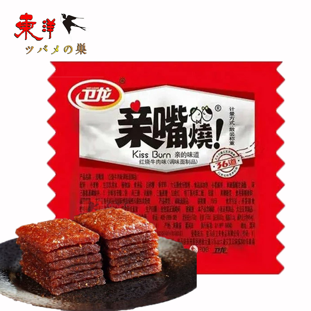 Yahoo! Yahoo!ショッピング(ヤフー ショッピング)衛龍親嘴焼香辣味（24gx20）【10点】親嘴焼 辣片 辣條 辛口 面筋 辛い軽食 おつまみ（24gx20）x10点