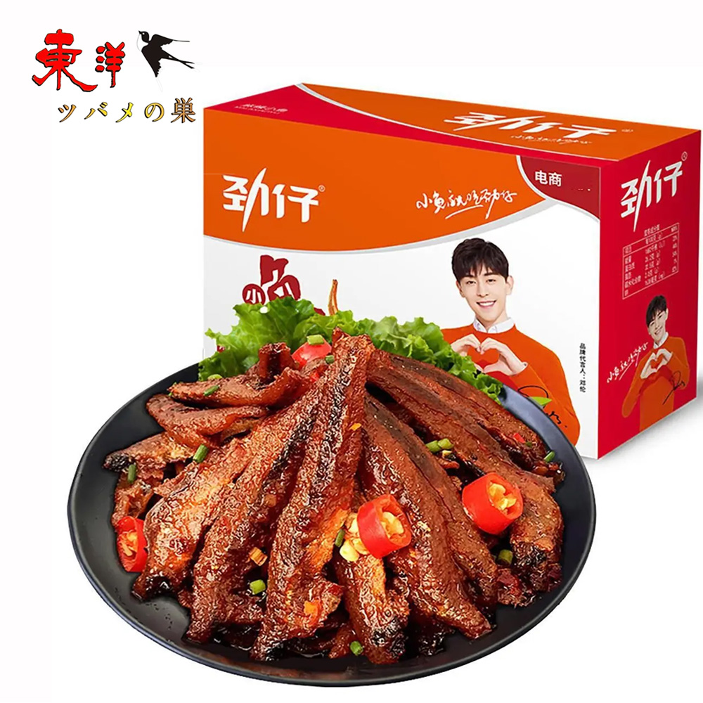 Yahoo! Yahoo!ショッピング(ヤフー ショッピング)勁仔小魚（麻辣味）12gx20/箱【1点】魚介幹製品 小さな魚のピリ辛 辛口おやつ シャンラー味 味付けおやつ お酒のつまみ 12gx20点/箱x1点
