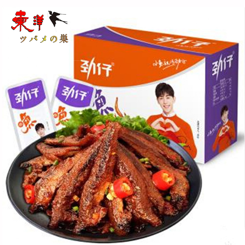 Yahoo! Yahoo!ショッピング(ヤフー ショッピング)勁仔小魚（滷香味）12gx20/箱【1点】深海小魚 魚介幹製品 あんかけ味小魚 味付けおやつ お酒のつまみ 12gx20点/箱x1点
