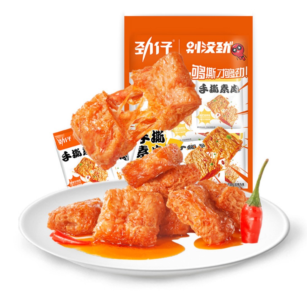 勁仔手撕素肉(香辣牛肉味)23gx20/箱【1...の詳細画像1
