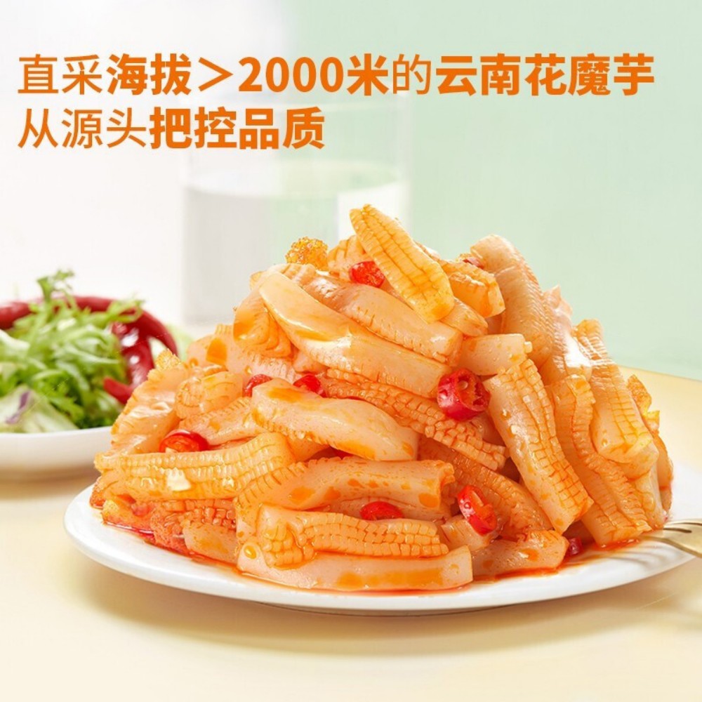 衛龍魔芋爽麻辣味360g【1点】こんにゃくから...の詳細画像3
