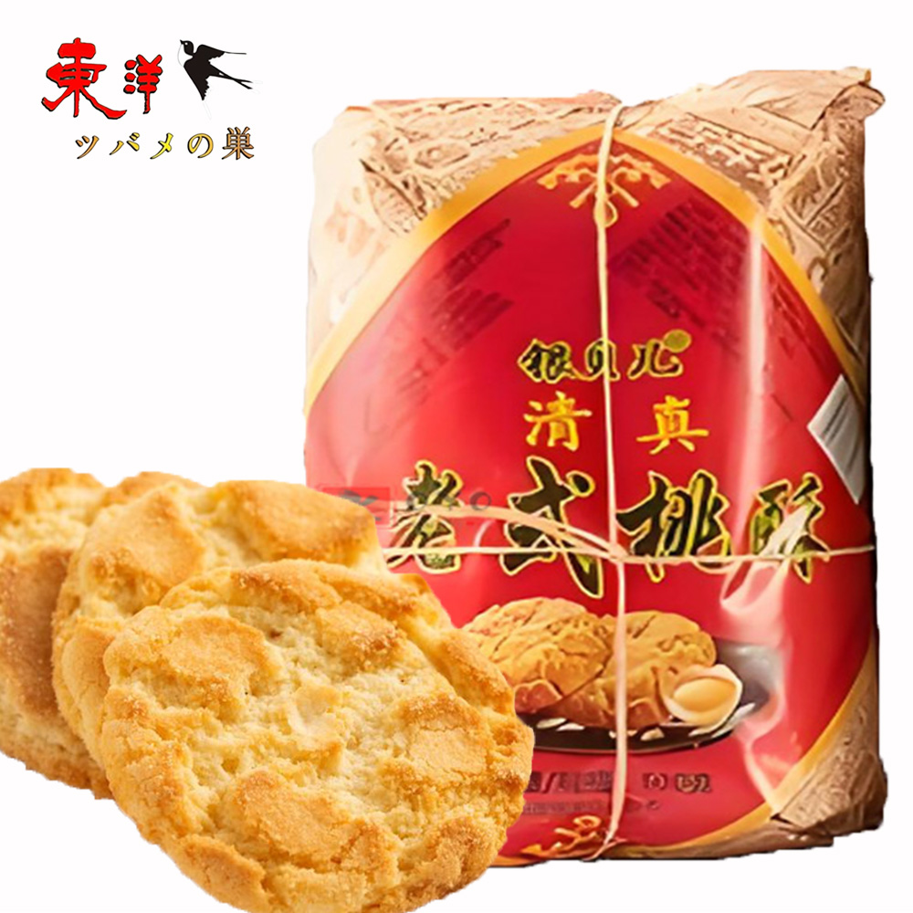 Yahoo! Yahoo!ショッピング(ヤフー ショッピング)清真老式桃蘇500g【1点】クッキー 老式桃蘇 蘇餅 中華お菓子 中華風点心 駄菓子 さくさく中華お菓子 500gx1点