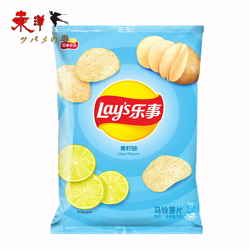 楽事薯片（青檸味）40g【6点】レイズ ポテトチップス（ライム味）パーティー おやつ おつまみ 40gx6点
