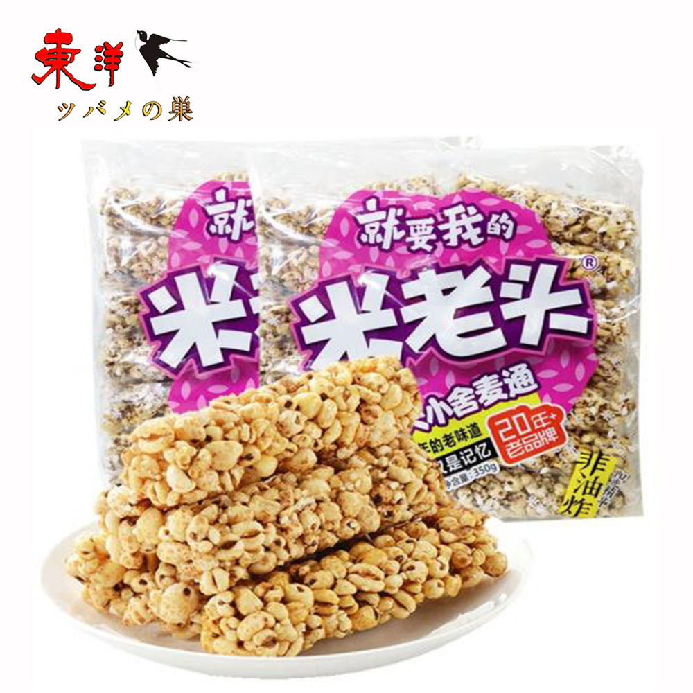 米老頭ピーナッツ風味400g【6点】農夫小舎麦香り 米菓子 膨化食品 おやつ スナック菓子 苞米花 400gx6点