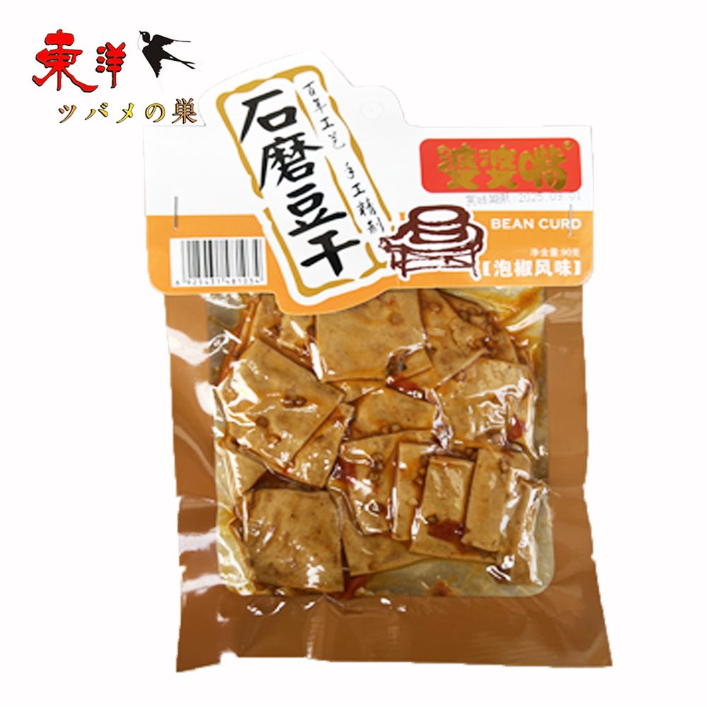 Yahoo! Yahoo!ショッピング(ヤフー ショッピング)婆婆嘴石磨豆干（泡椒風味）90g【1点】豆腐加工品 大豆食品 重慶特産 お酒のつまみ 90gx1点