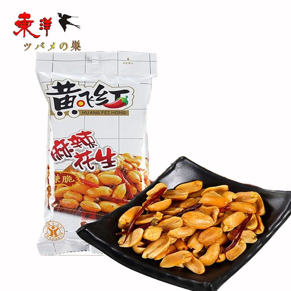 Yahoo! Yahoo!ショッピング(ヤフー ショッピング)黄飛紅麻辣花生210g【1点】辛口スパイシーピーナッツ 激辛スパイシーピーナッツ 麻辣花生 スパイシー 酒の肴 おつまみ 休閑零食 210gx1点