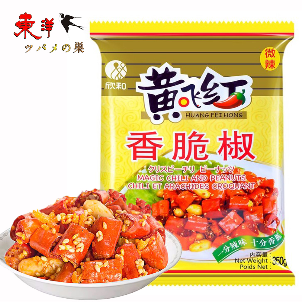 Yahoo! Yahoo!ショッピング(ヤフー ショッピング)黄飛紅香脆椒350g【1点】辛口クリスピーチリピーナッツ スパイシーピーナッツ 食欲アップ菓子 酒の肴 おつまみ 350gx1点