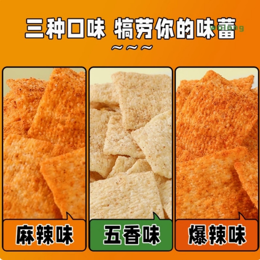 臥龍鍋巴(五香味)200g【1点】中華おこげ ...の詳細画像4