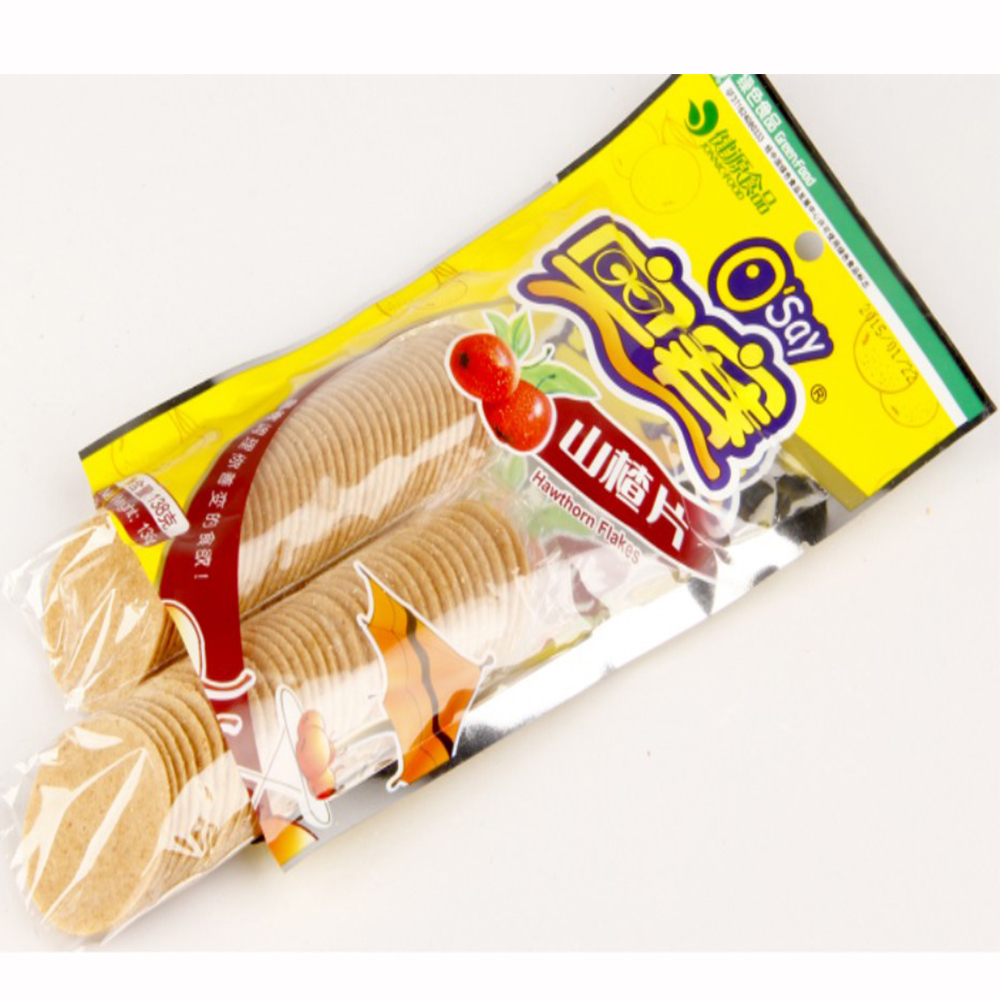 奥賽山査片138g【1点】サンザシのお菓子 食...の詳細画像2