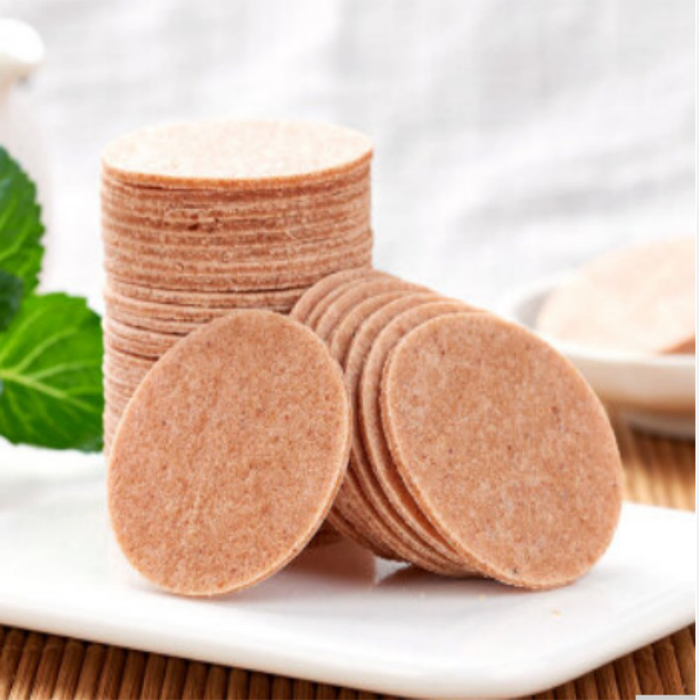 奥賽山査片138g【1点】サンザシのお菓子 食...の詳細画像3