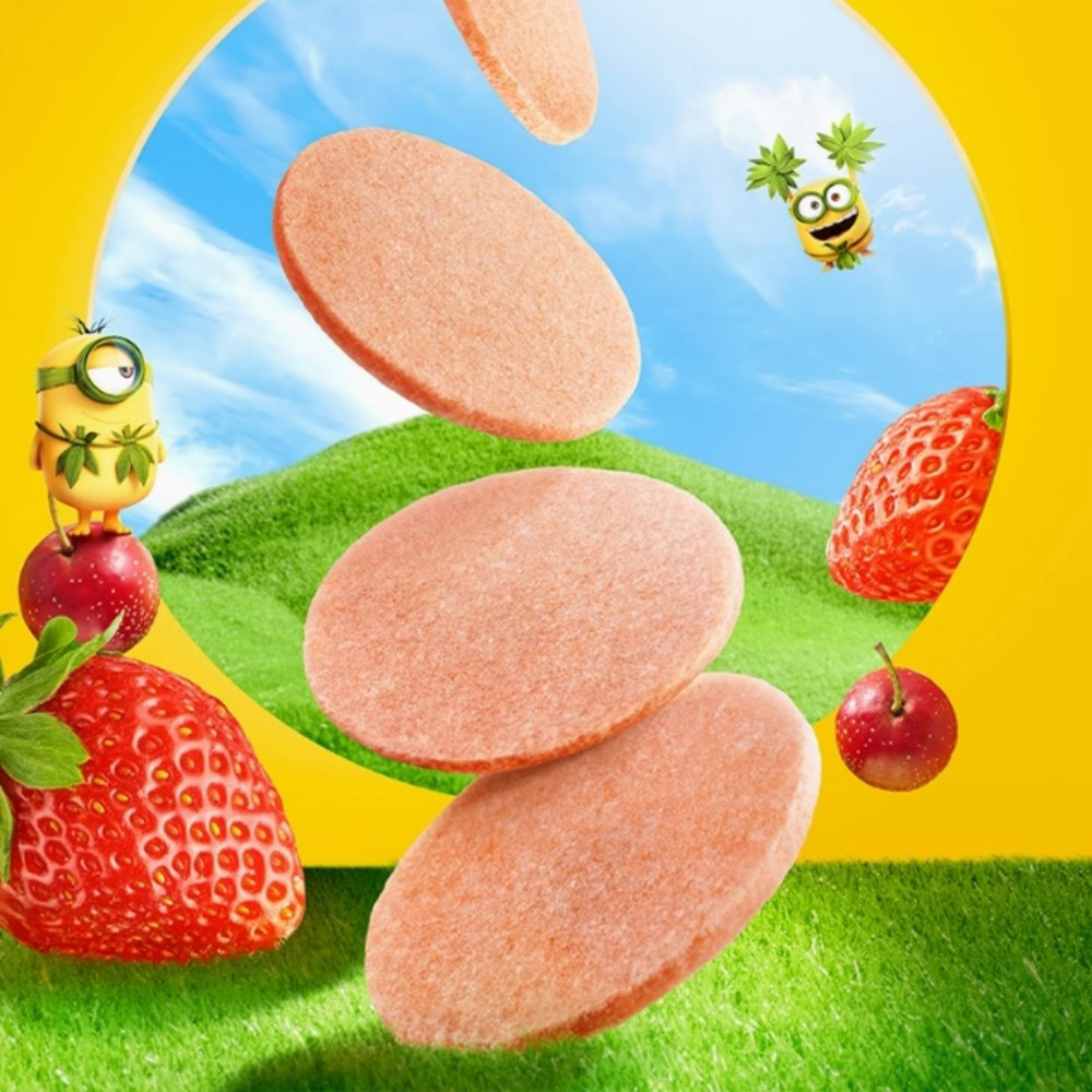 奥賽山査片138g【1点】サンザシのお菓子 食...の詳細画像5