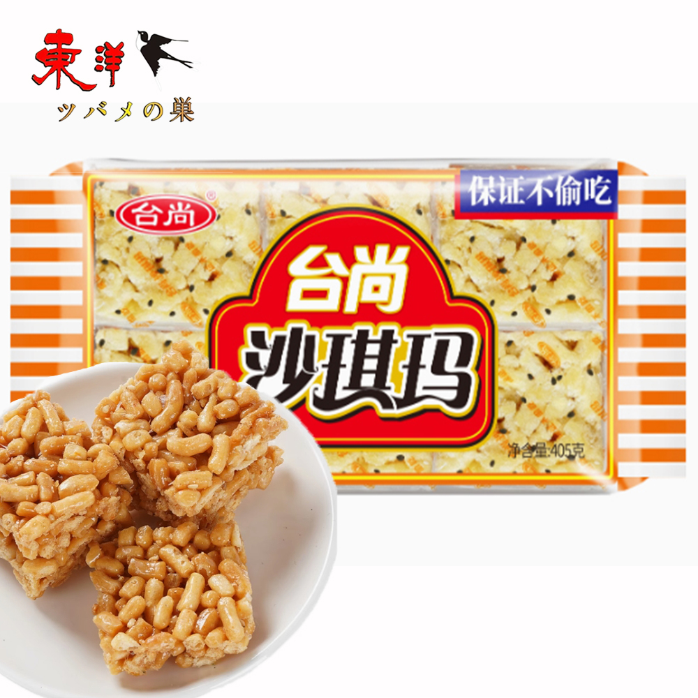 Yahoo! Yahoo!ショッピング(ヤフー ショッピング)台尚蛋酥味沙淇瑪405g【1点】卵味シャーチーマー 揚げお菓子 茶菓子 サクサク＆ふわふわ 小分け 405gx1点