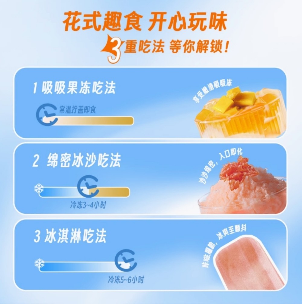 生和堂秋梨秋梨爽150g【1点】秋梨と枇杷 自...の詳細画像4