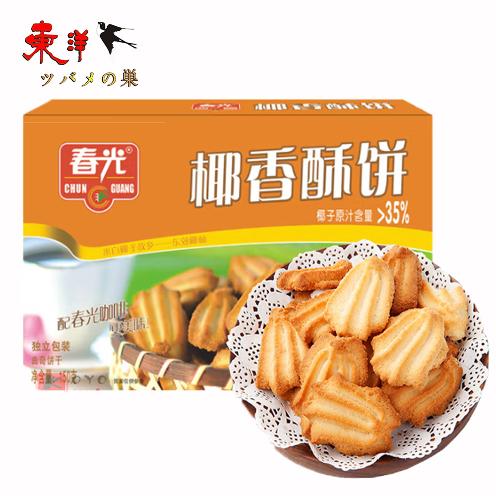 Yahoo! Yahoo!ショッピング(ヤフー ショッピング)春光椰香酥餅150g【1点】ココナッツ香るビスケット 酥餅 ビスケット おつまみ 駄菓子 中華お菓子 150gx1点