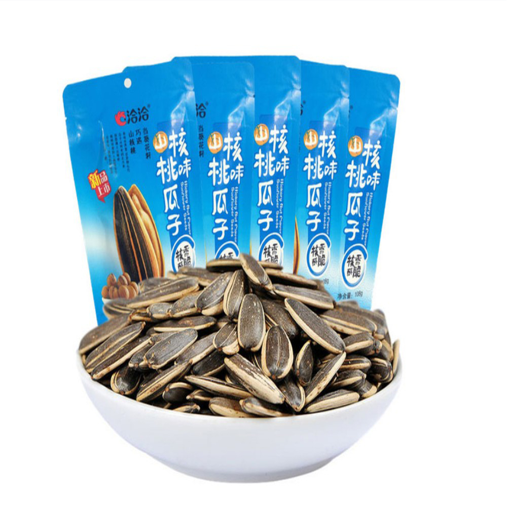 洽洽山核桃瓜子160g【1点】ひまわりの種 食...の詳細画像4