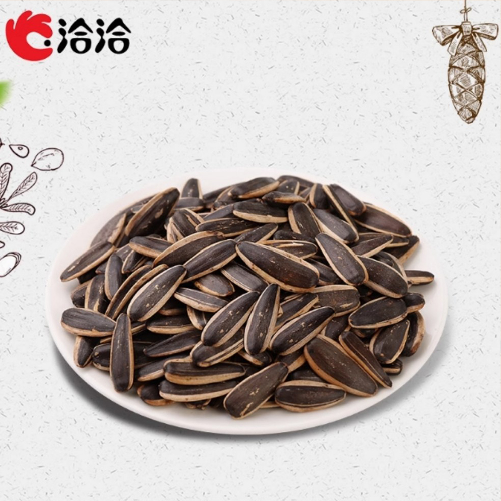 洽洽焦糖瓜子160g【3点】ひまわりの種 食用...の詳細画像5