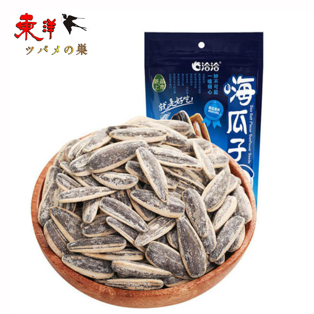 Yahoo! Yahoo!ショッピング(ヤフー ショッピング)洽洽海瓜子160g【1点】ひまわりの種 食用 味付けヒマワリの種 チャチャ 向日葵の種 160gx1点