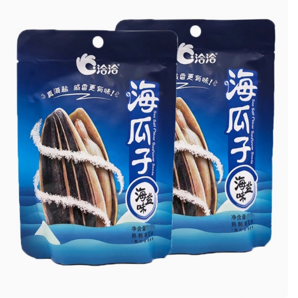 洽洽海瓜子160g【20点】ひまわりの種 食用...の詳細画像4