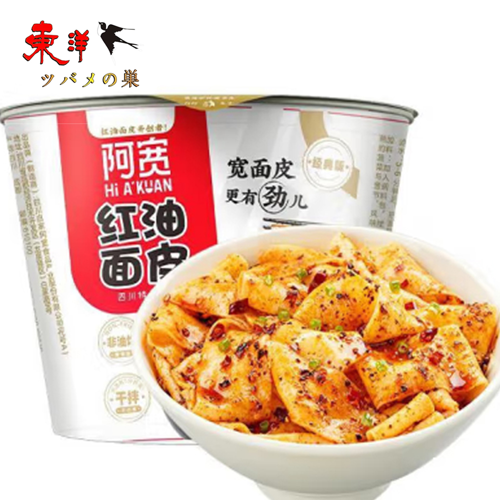 Yahoo! Yahoo!ショッピング(ヤフー ショッピング)白家阿寛紅油面皮麻辣味カップ【1点】四川舗蓋面 寛面皮 乾拌麺片 干拌面 中華インスタントラーメン 即席麺 カップx1点