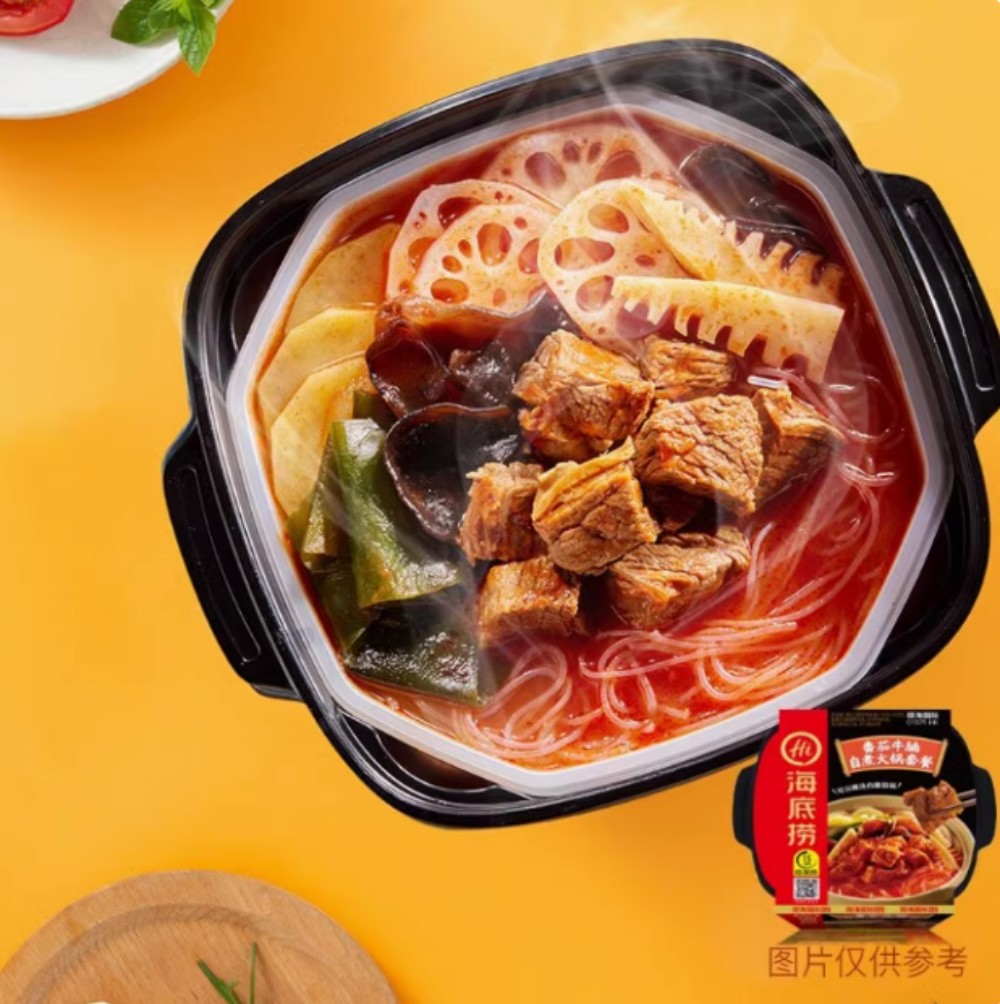 海底撈自熱火鍋 ビーフトマト味395g【3点】...の詳細画像1