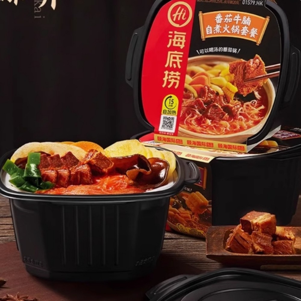 海底撈自熱火鍋 ビーフトマト味395g【3点】...の詳細画像3