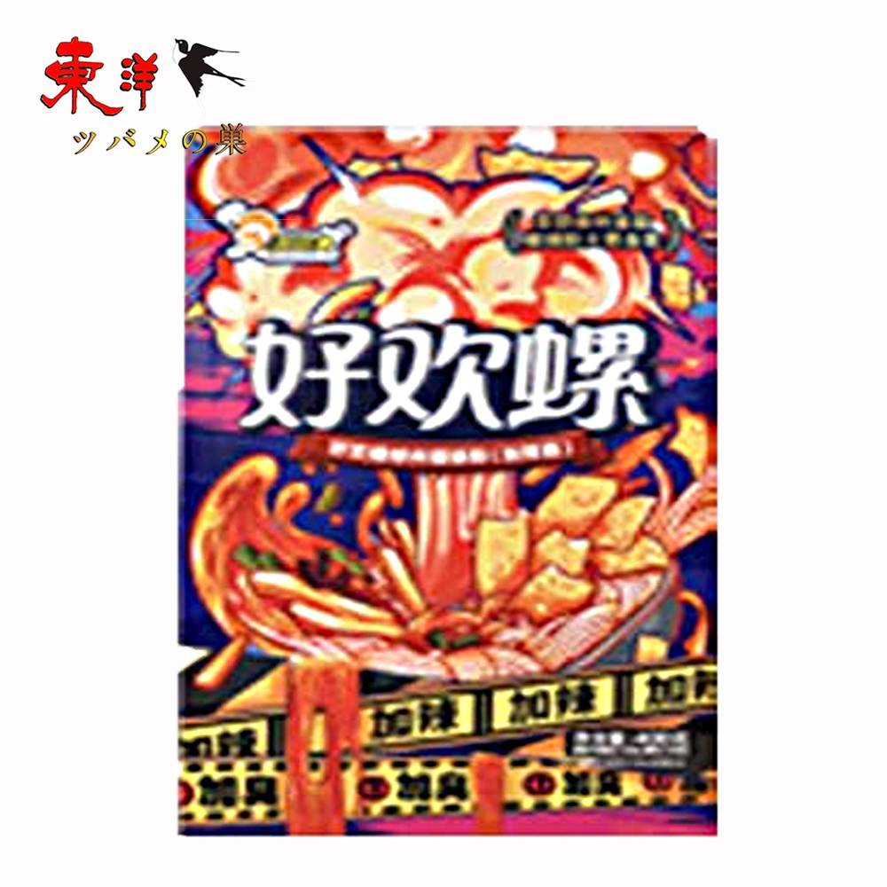 Yahoo! Yahoo!ショッピング(ヤフー ショッピング)好歡螺螺獅粉 加辣加臭400g【2点】升級版加量 タニシ面 柳州螺獅粉 ルオスーフエン 中華食材 広西省名物 速食 美味しい米粉 美食 米線 400gx2点