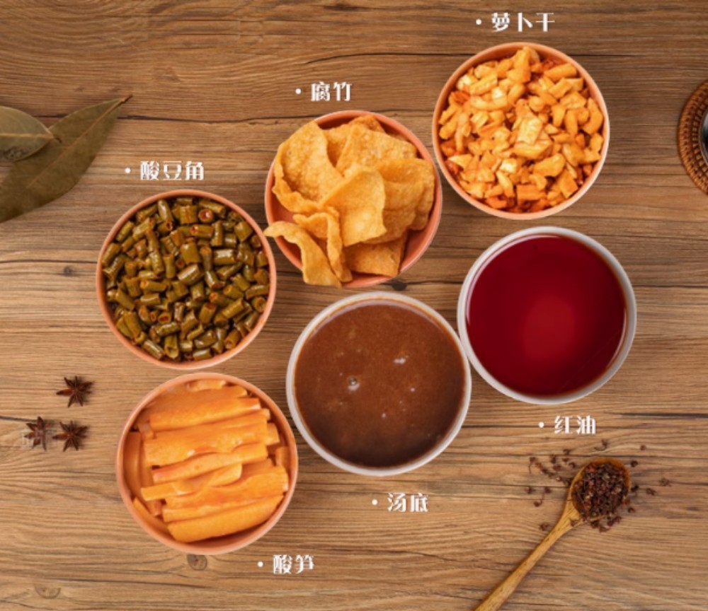 好歡螺螺獅粉 加辣加臭375g【4点】升級版加...の詳細画像1