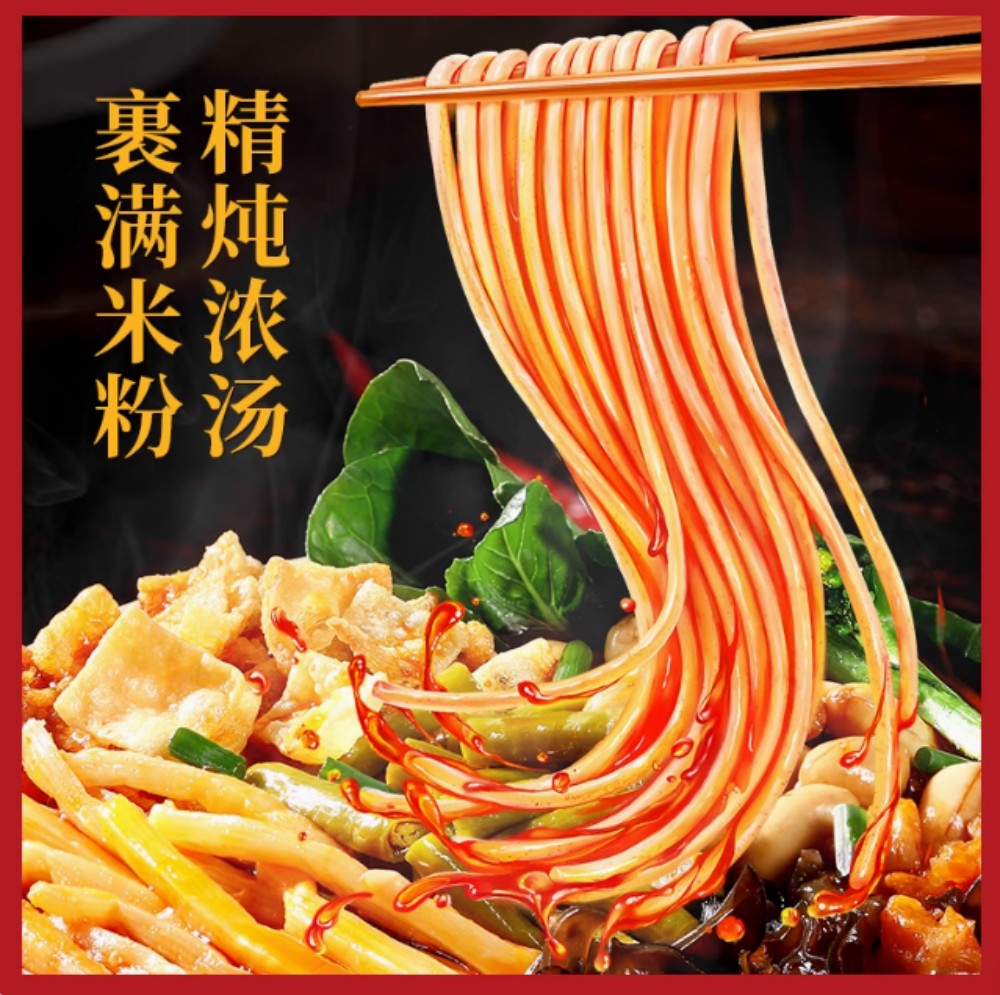 李子七螺獅粉335g【5点】オスーフェン タニ...の詳細画像1
