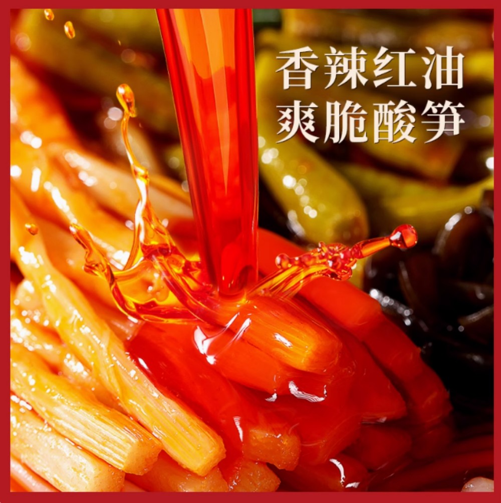 李子七螺獅粉335g【5点】オスーフェン タニ...の詳細画像2