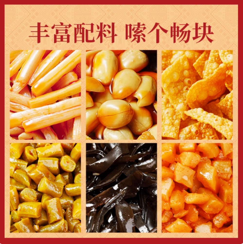李子七螺獅粉335g【5点】オスーフェン タニ...の詳細画像3