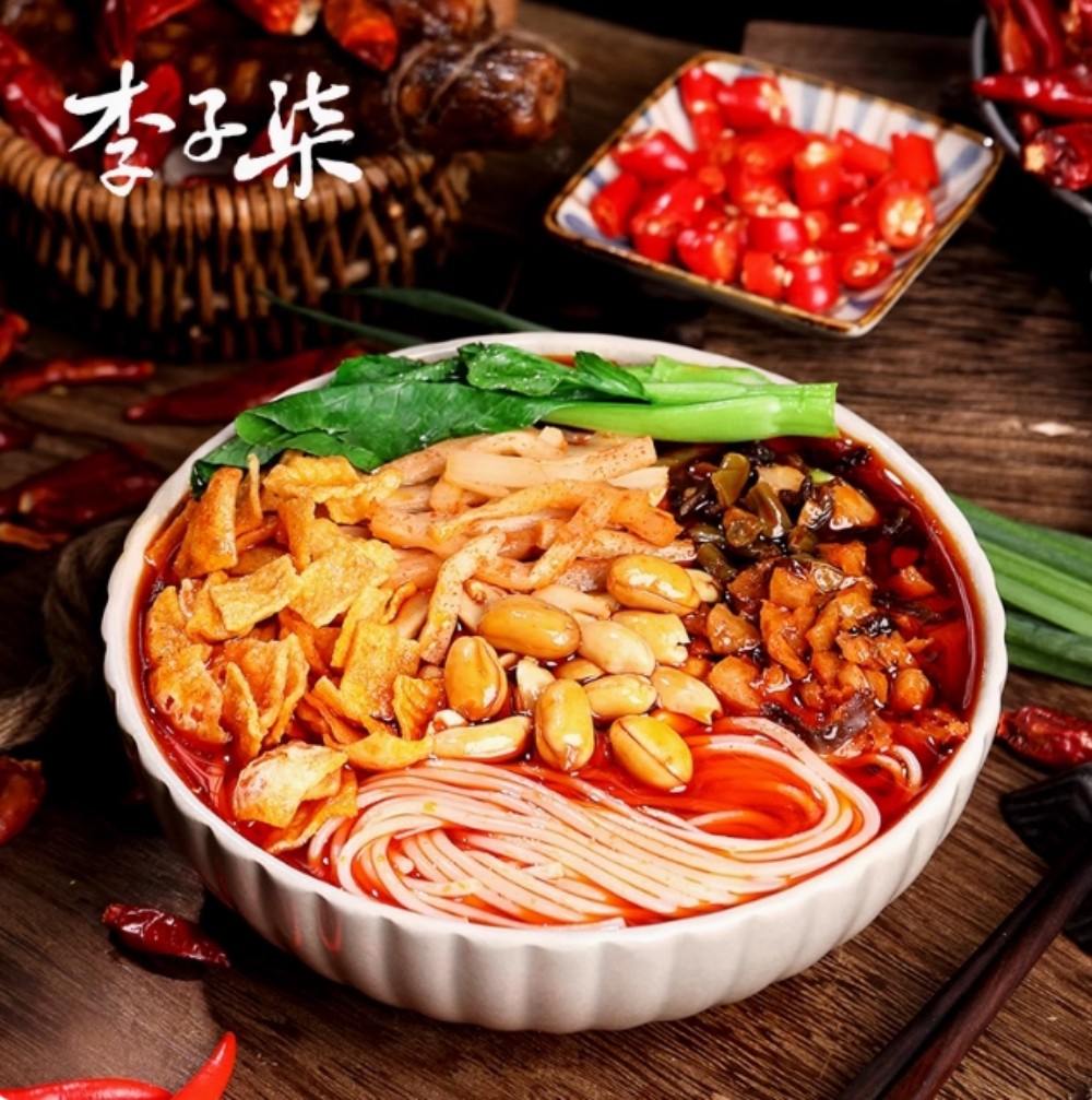 李子七螺獅粉335g【5点】オスーフェン タニ...の詳細画像5