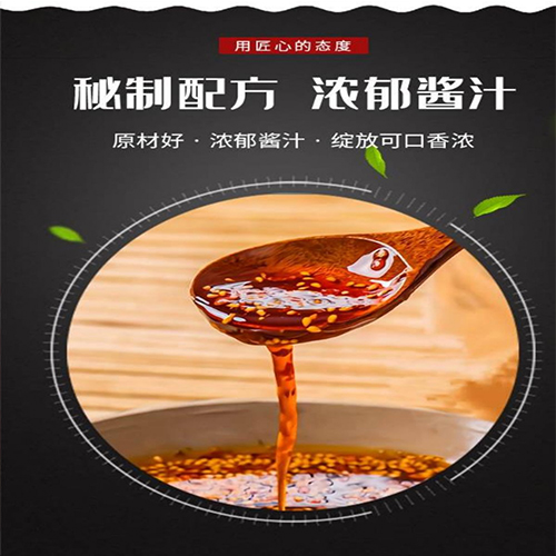 李海龍麻辣湯（特辣）387g【20点】麻辣湯 麻辣拌面 酸辣湯麺 カタツムリ麺 即席ビーフン中華食材 387gx20点_4