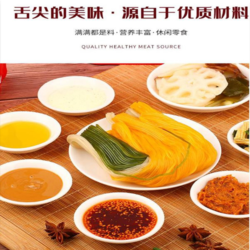 李海龍麻辣湯（特辣）387g【20点】麻辣湯 麻辣拌面 酸辣湯麺 カタツムリ麺 即席ビーフン中華食材 387gx20点_5