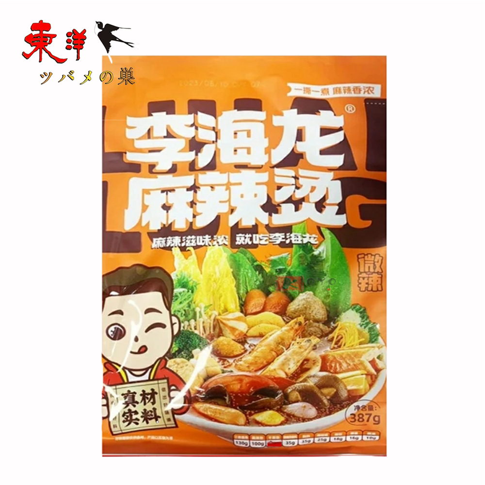 Yahoo! Yahoo!ショッピング(ヤフー ショッピング)李海龍麻辣湯（微辣）387g【1点】麻辣湯 麻辣拌面 酸辣湯麺 カタツムリ麺 即席ビーフン中華食材 387gx1点