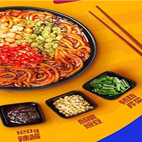 阿寛新疆炒米粉320g【10点】爆辣味 新疆料理 新疆省名物 揚げ米 阿寛新疆炒米粉320g【10点】爆辣味 新疆料理 新疆省名物 揚げ米