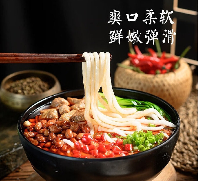生友馬鈴薯粉条(圓)400g【1点】圓粉条 ジ...の詳細画像3