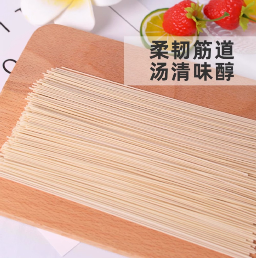 望郷龍須挂面1KG【1点】干しめん そうめん ...の詳細画像3