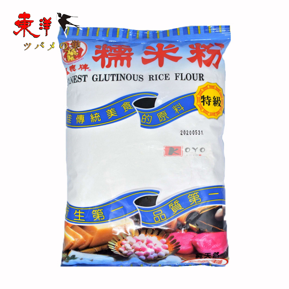 Yahoo! Yahoo!ショッピング(ヤフー ショッピング)福鹿牌糯米粉600g【1点】米の粉 もち粉 米粉 手作り団子 お菓子 湯圓 お餅お米で作られた米粉 600gx1点
