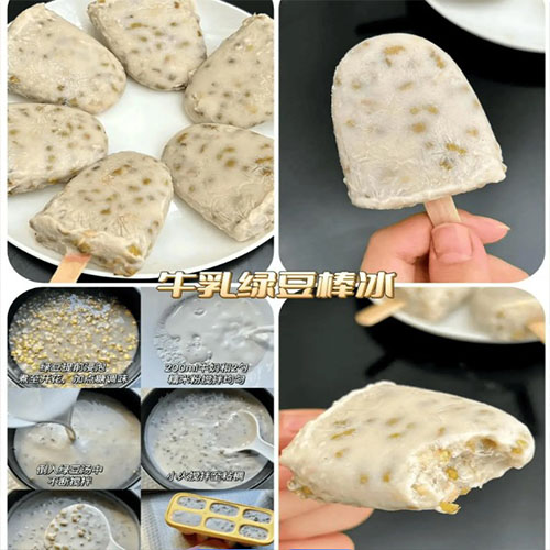 生友緑豆400g【1点】りょくとう もやし 豆...の詳細画像5