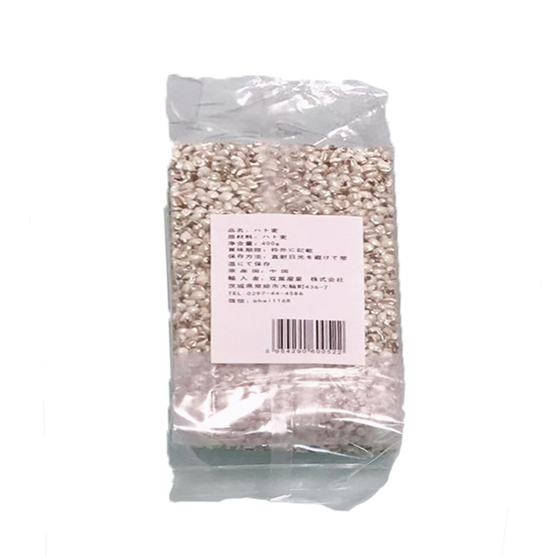意仁米400g【2点】はと麦 ハトムギ 中華食材 中華粗糧 400gx2点 : 東洋ツバメの巣 - 通販 - Yahoo!ショッピング