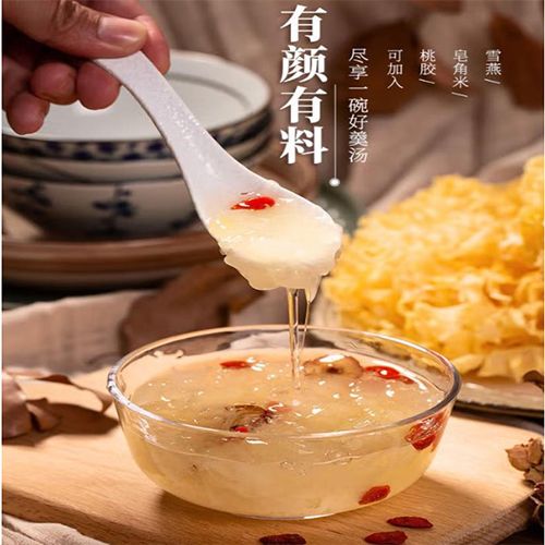 白木耳300g【1点】きくらげ(白)銀耳 中国...の詳細画像1