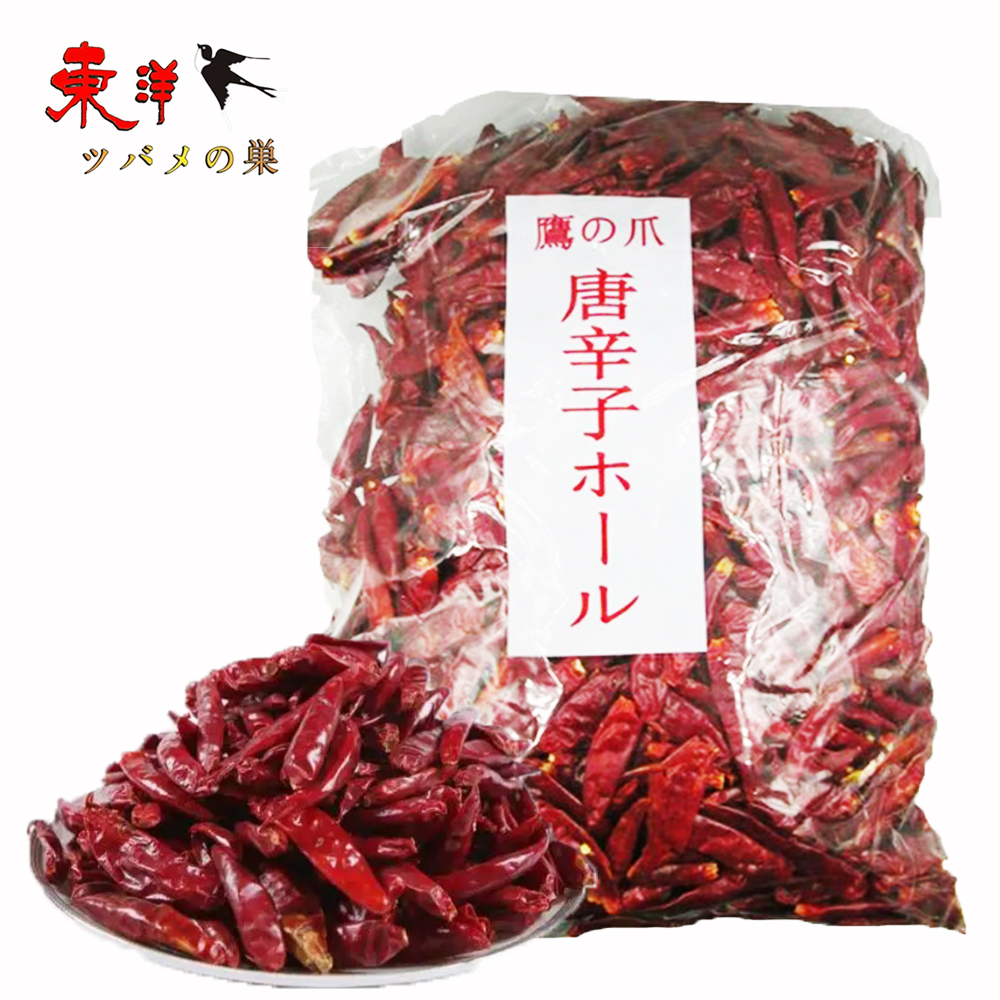 Yahoo! Yahoo!ショッピング(ヤフー ショッピング)鷹の爪唐辛子ホール100g【1点】唐辛子ホール 調味料 激辛 100gx1点