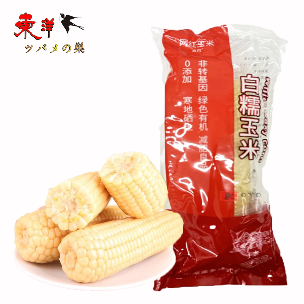 Yahoo! Yahoo!ショッピング(ヤフー ショッピング)双葉白糯玉米【1点】モチとうもろこし 軸付き糯玉米 1本x1点