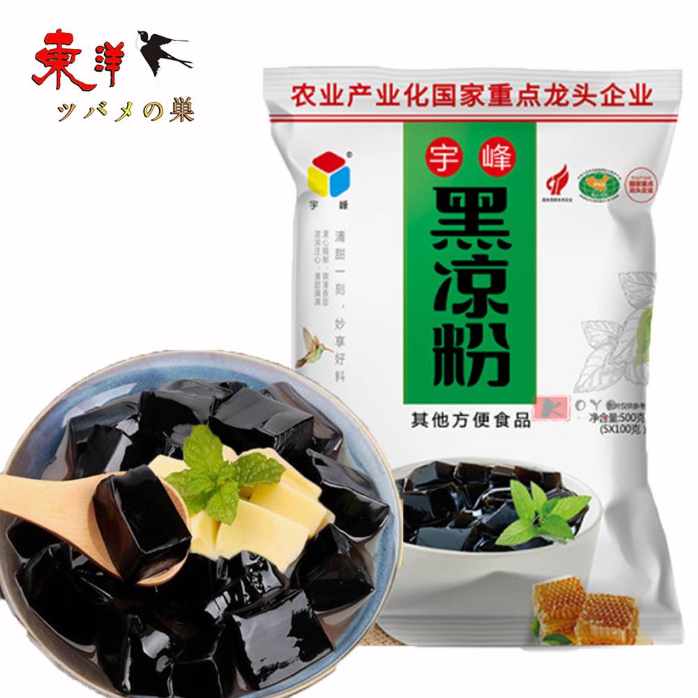 Yahoo! Yahoo!ショッピング(ヤフー ショッピング)宇峰黒凉粉500g【1点】寒天 布丁 ゼリーの素 仙草蜜 お菓子（100gx5小袋）500gx1点