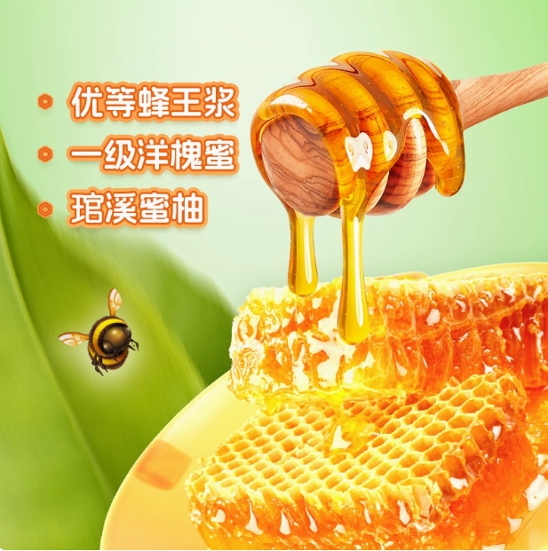 康師傅蜂蜜柚子茶500ml【30点】ハチミツゆずティー ドリンク 中華飲料