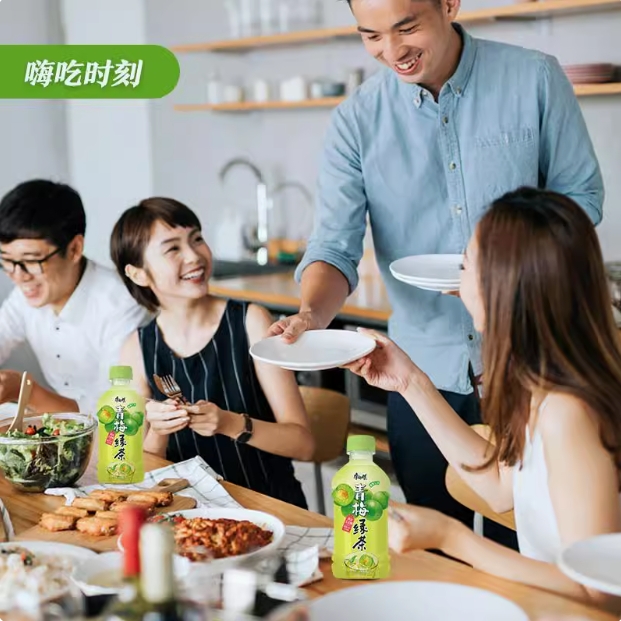 康師傅青梅緑茶500ml【4点】梅グリーンティ...の詳細画像4