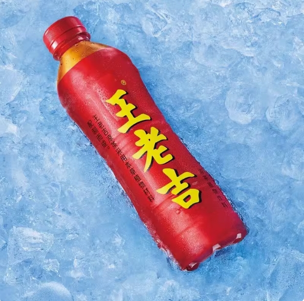 王老吉500ml(瓶)【30点】甘さと爽やかな...の詳細画像3